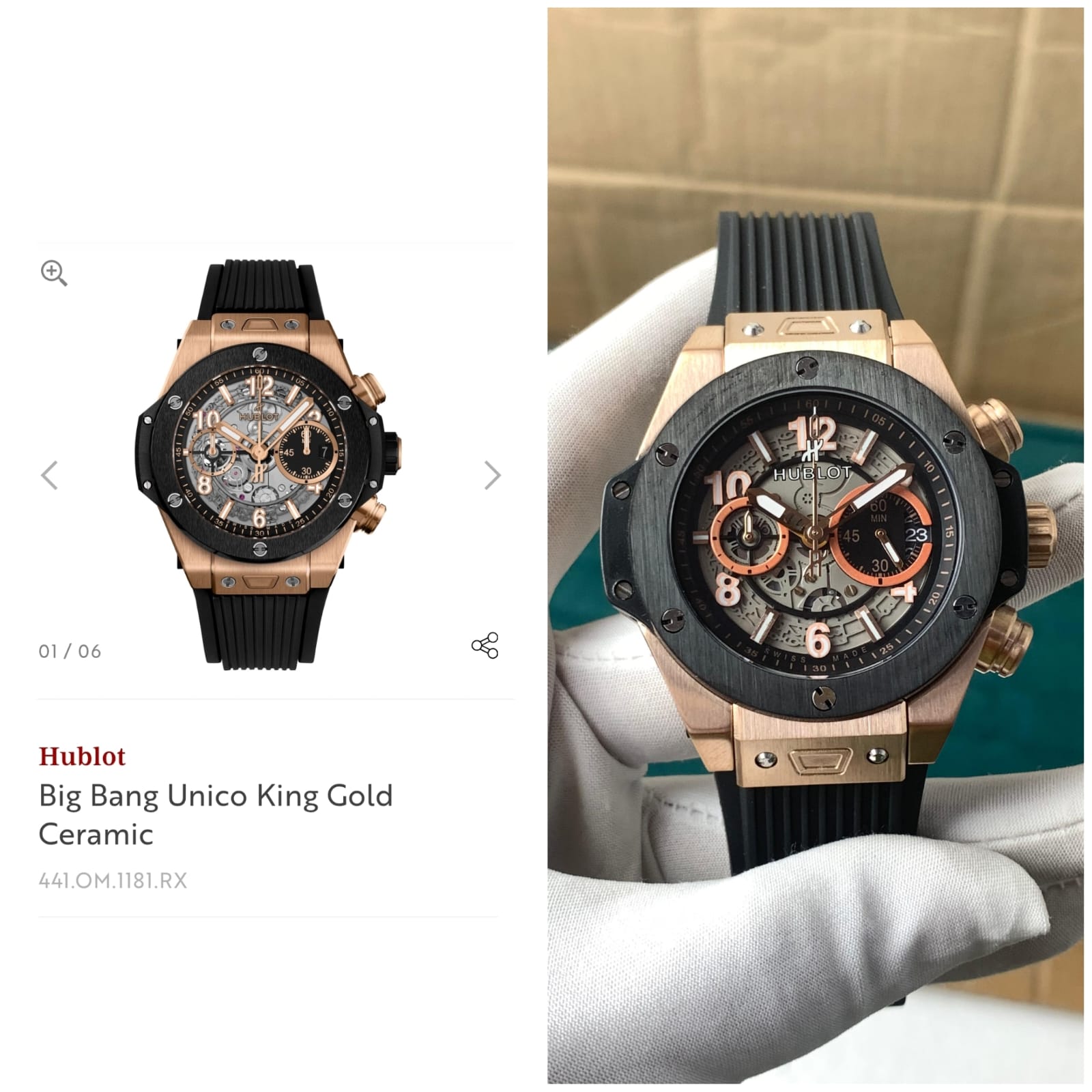 Hublot Big Bang Unico King Gold